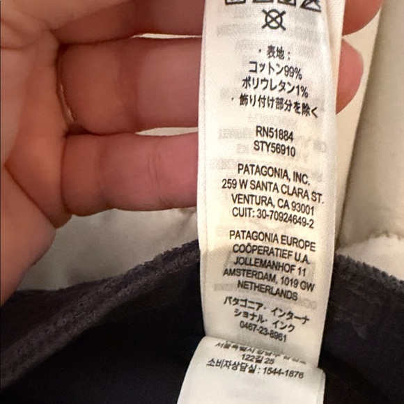 Patagonia Women's Wide-Leg High Waist Corduroy Pants Size 2 - Picture 11 of 12